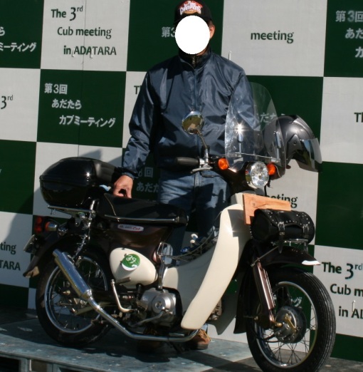 エントリー全車紹介① №1～70／第3回あだたらカブミー_a0279883_19215748.jpg