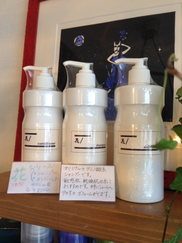 f0346986_11431434.jpg