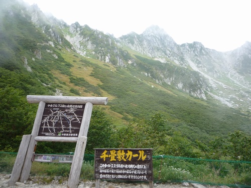 b0035391_17322329.jpg