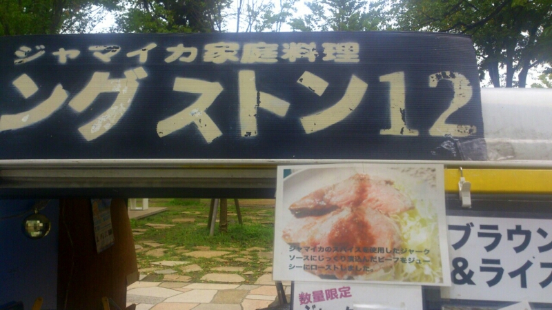 c0202101_107766.jpg