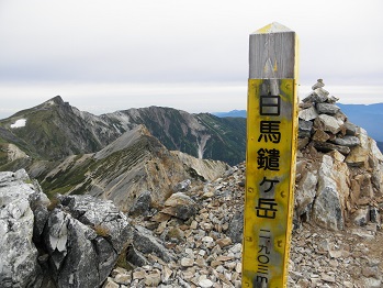 d0032405_22421575.jpg