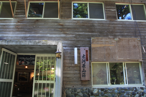 二人登山 北岳_e0000910_15354398.jpg