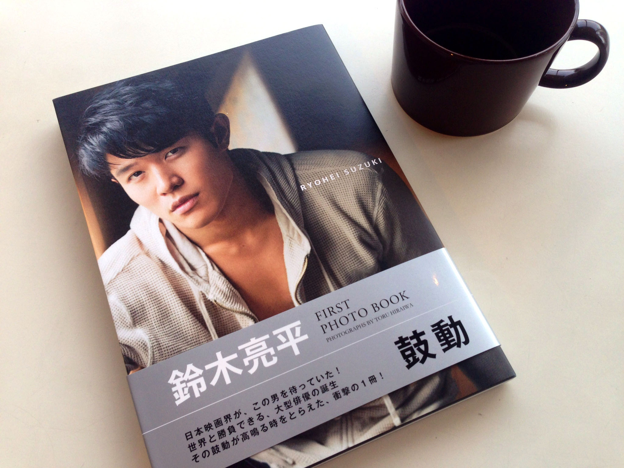 2021 鼓動 : 鈴木亮平FIRST PHOTO BOOK ecousarecycling.com