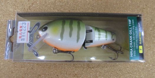 ノリーズ ヒラクランク ギル 110F 2色 入荷 : ルアーショップ
