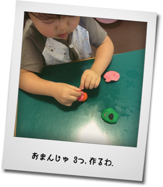 f0343535_13504258.png