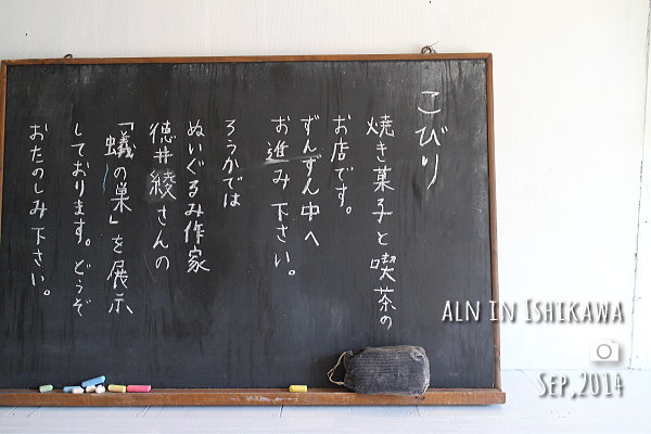 a0193741_16173248.jpg