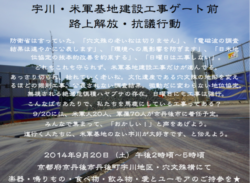 b0341851_1437714.png