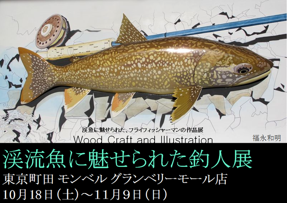 f0065551_12412797.png