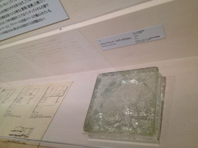 e0295455_1532194.jpg