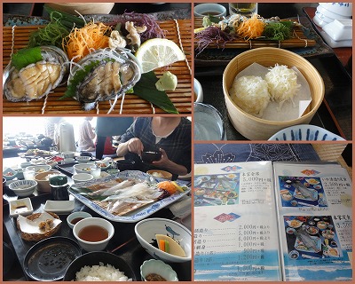 a0201257_12254927.jpg