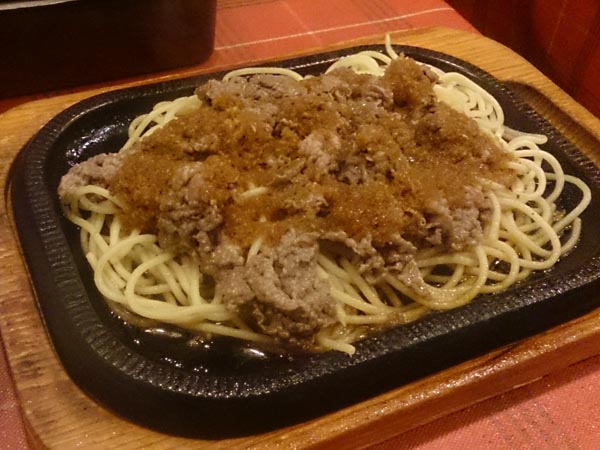 風月のビーフバター焼き Good Day