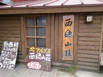 d0110562_16181640.jpg