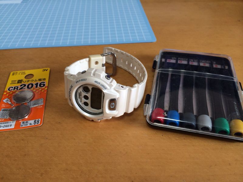 【G-SHOCK】DW-6900LV-7 電池交換（自己責任）_c0122864_1923873.jpg