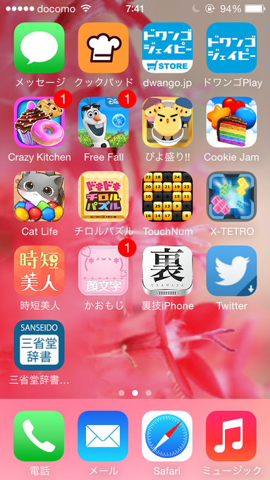 a0267766_1155030.png