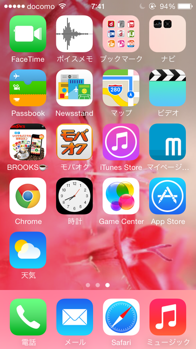 a0267766_1161091.png