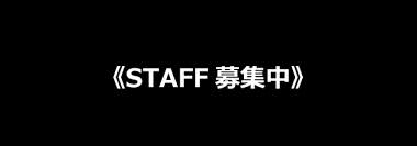 ~スポーツウェアとしての本来のスウェットの形~_a0141274_11453026.jpg