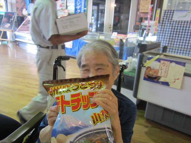 【ドライブ~道の駅とよとみ~】_e0191174_1663518.jpg