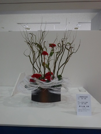 小倉へ (西日本陶磁器フェスタ)_d0195183_20393354.jpg