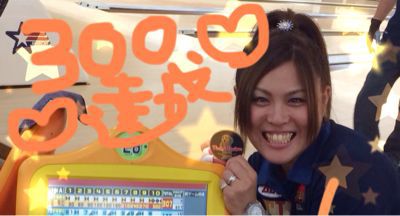 27位と、しるこサンドと、300!_d0162684_0295852.jpg
