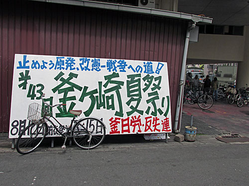 a0188487_1822026.jpg