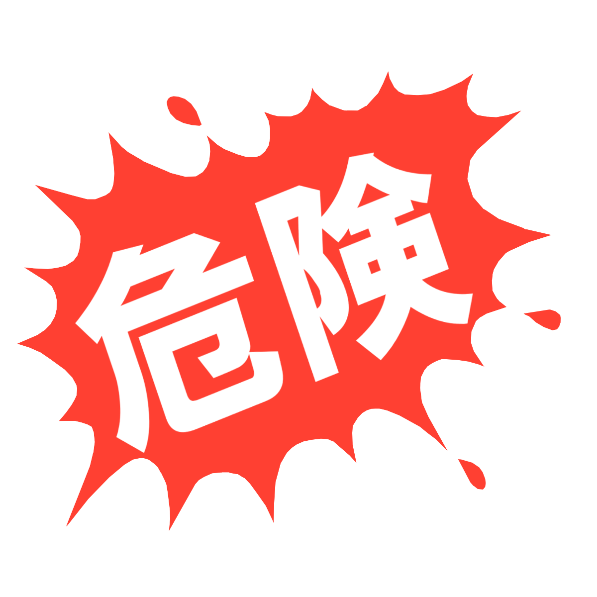 d0224990_22251821.png