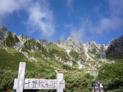 b0035391_17475991.jpg