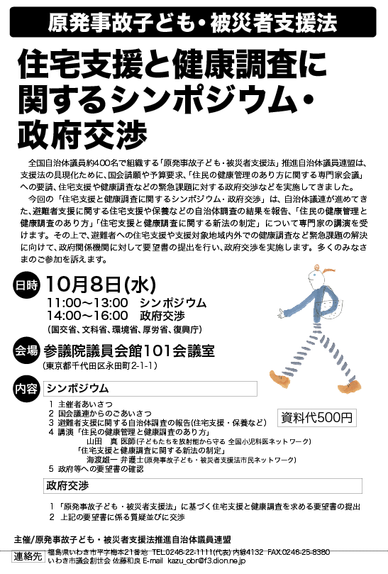 e0068696_1751034.png