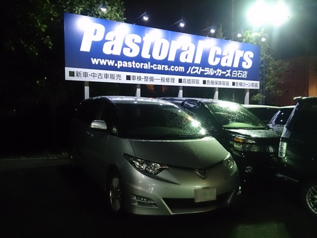 ★プリウスのご成約ありがとうございました!!★(白石店)_c0161601_19184399.jpg