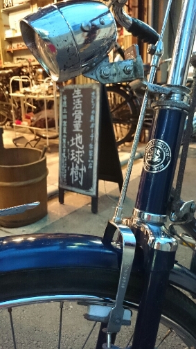 a0228408_23231785.jpg