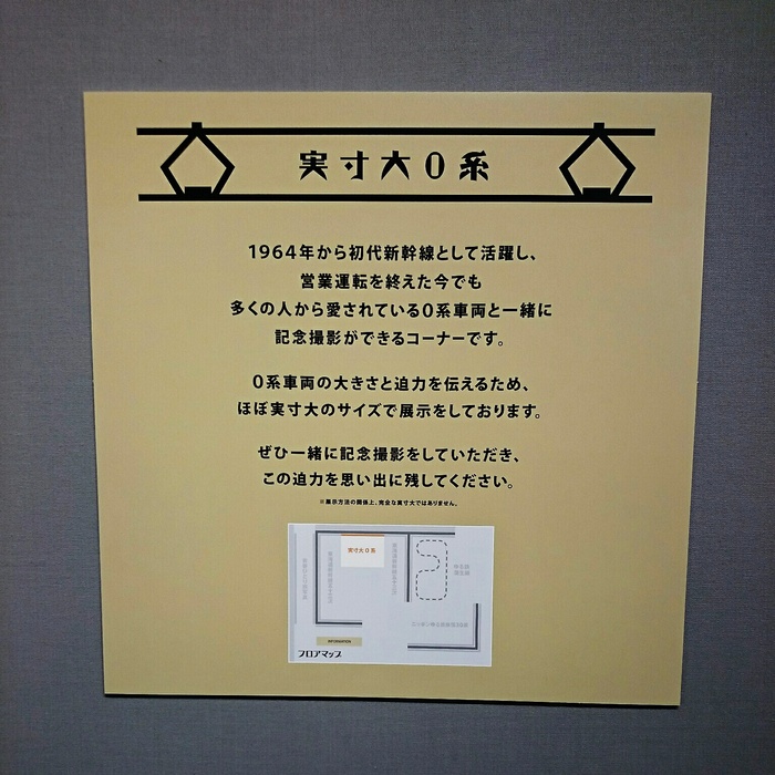 d0104915_21384772.jpg