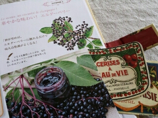 フランスのなつかしいレシピ : sucré