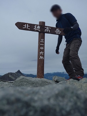 e0284726_0202331.jpg