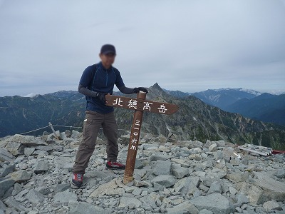 e0284726_02176.jpg
