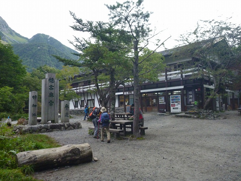 e0284726_05657.jpg