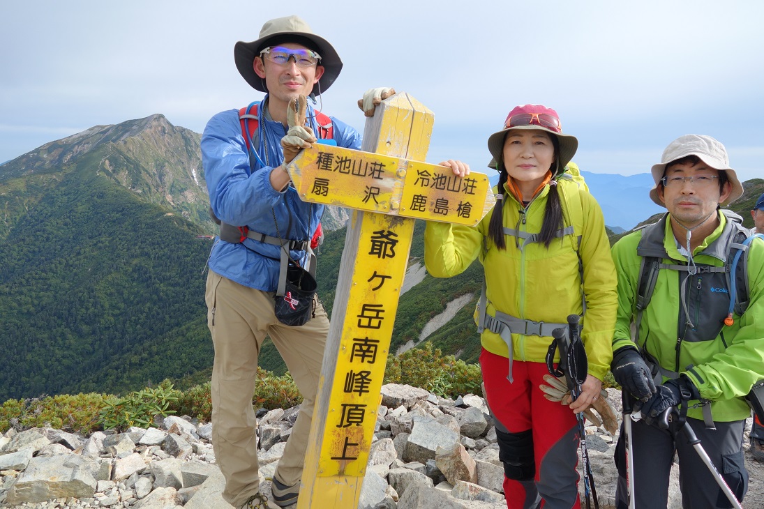 f0348933_2159053.jpg