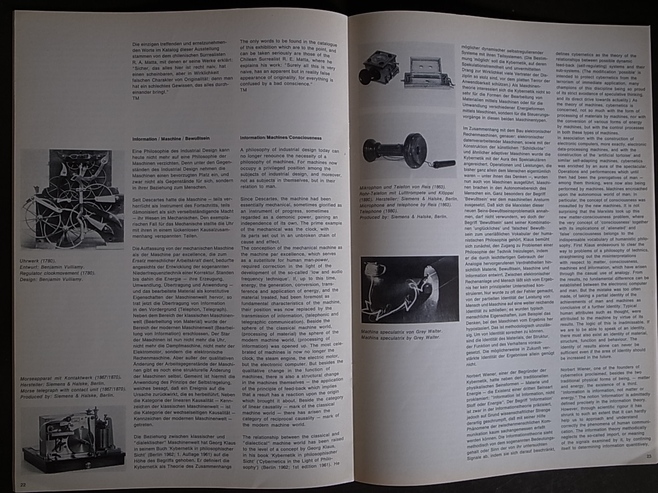 ウルム造形大学機関誌 ULM / ULM ZEITSSCHRIFT DER HOCHSCHULE