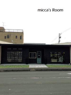 掛川 移転オープンしたフラワーショップ はなまどさんに行って来ました Micca S Room 掛川 移転オープンしたフラワーショップ はなまどさんに行って来ました Micca S Room