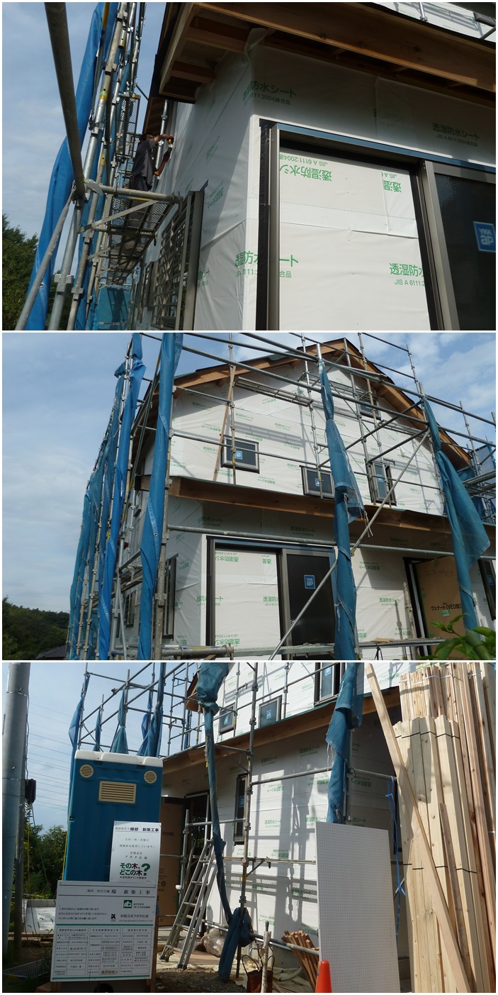 横浜市泉区新橋の家☆サッシが付きました_c0152341_0242743.jpg
