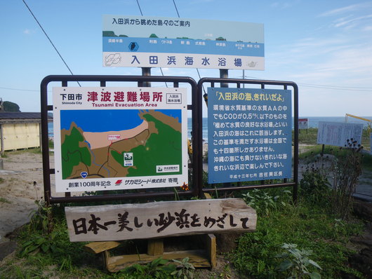 f0046250_17145480.jpg