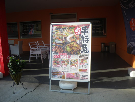f0046250_2194463.jpg