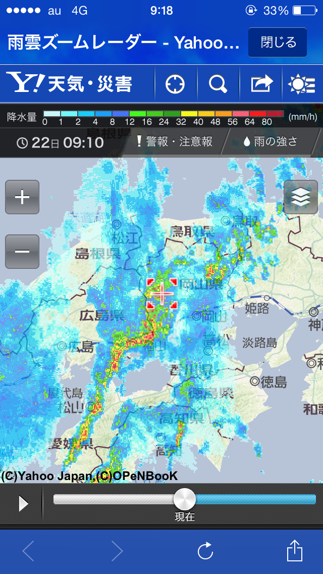 b0342254_117189.png