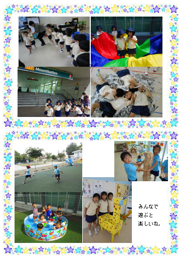a0318155_12380449.png