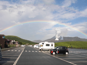 福岡熊本旅行記＜２日目＞_f0072757_0103058.gif