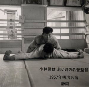 8年振りの体育会明大合気道部三重県紀北町合宿参加 その1_f0019563_18495856.jpg