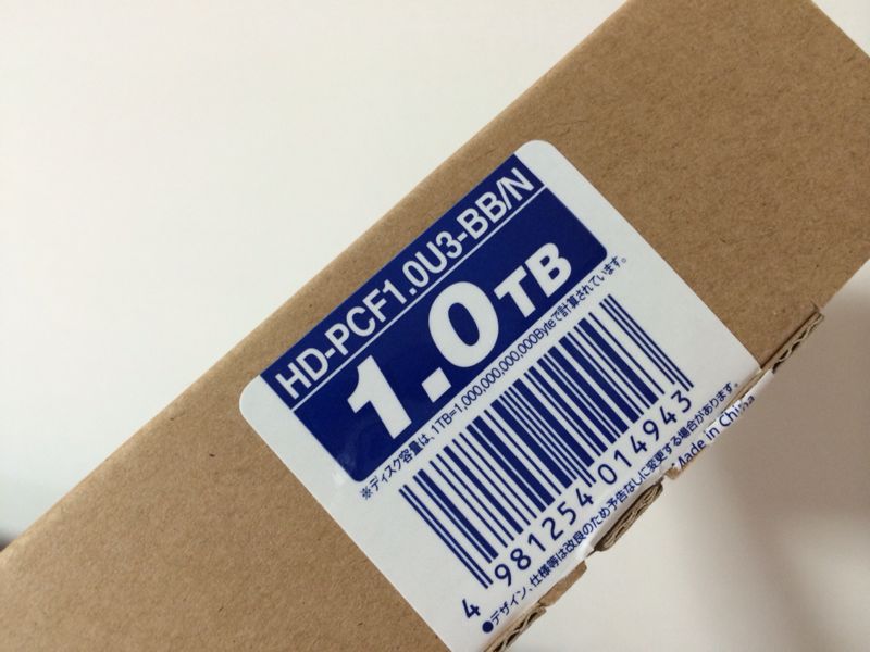 Hdd Buffalo ミニステーション 1t Hamaribros X