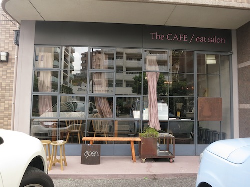 The CAFE/eat salon_f0324766_1943981.jpg