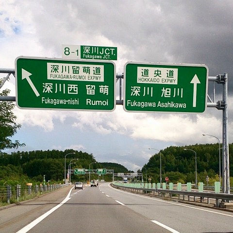 b0050067_00623.jpg