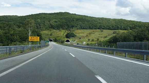 b0050067_021634.jpg