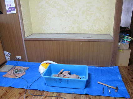 f0195172_23465058.jpg