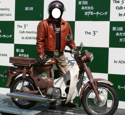 エントリー全車紹介② №71～136／第3回あだたらカブミー_a0279883_06382220.jpg